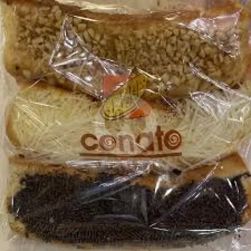 Wool Roll Coklat