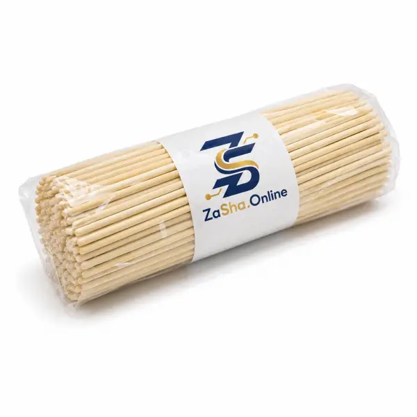 Tusuk sate soccah, Sojjin